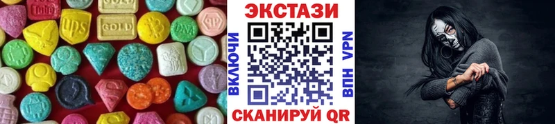 Экстази TESLA  omg   Узловая  магазин продажи наркотиков 