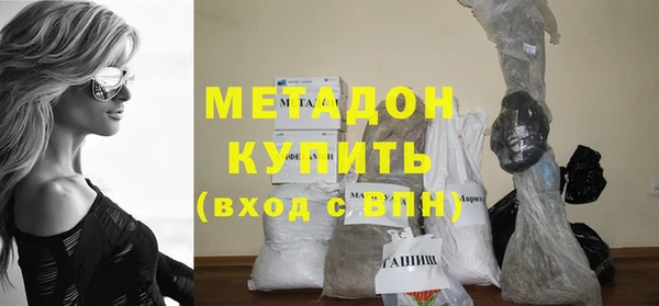 трава Михайлов