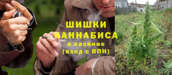 трава Михайлов