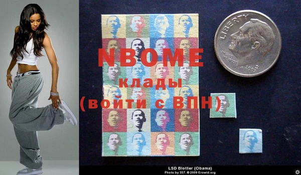 MDMA Premium VHQ Алексин