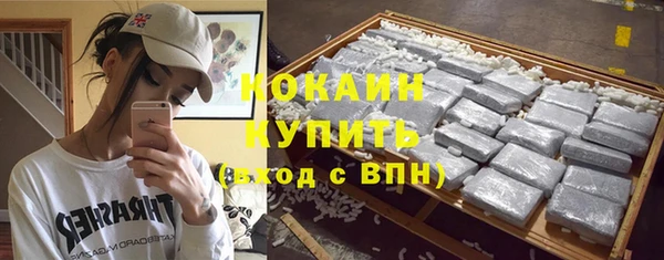трава Михайлов