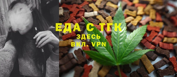 MDMA Premium VHQ Алексин