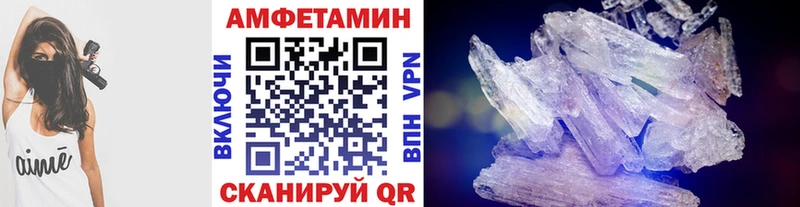 мориарти какой сайт  Узловая  Метамфетамин витя 