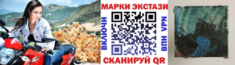 где продают наркотики  Узловая  kraken маркетплейс  Наркотические марки 1,5мг 